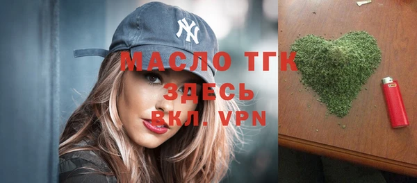 MDMA Premium VHQ Магас