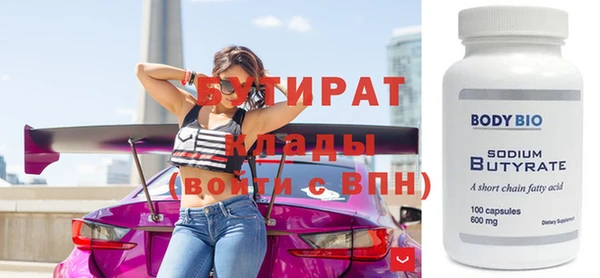 индика Майский