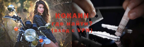 скорость Абдулино
