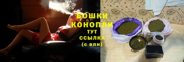 скорость Абдулино