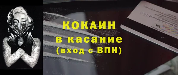 скорость mdpv Алзамай
