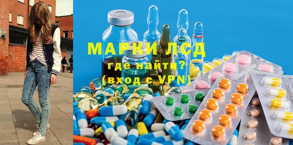 сатива Алексеевка