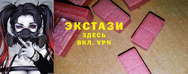 скорость Абдулино
