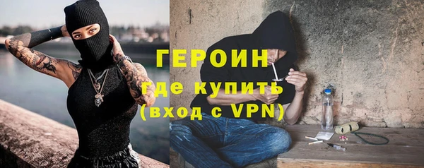 скорость Абдулино