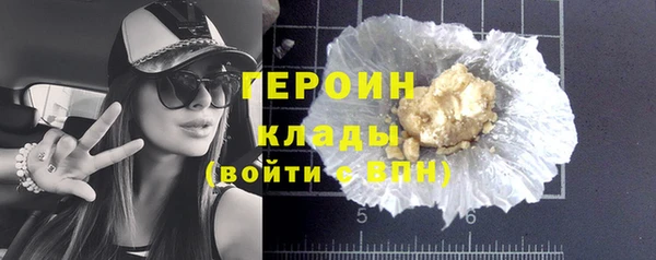 скорость Абдулино