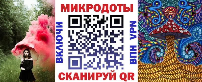 Псилоцибиновые грибы Cubensis  продажа наркотиков  Чкаловск 